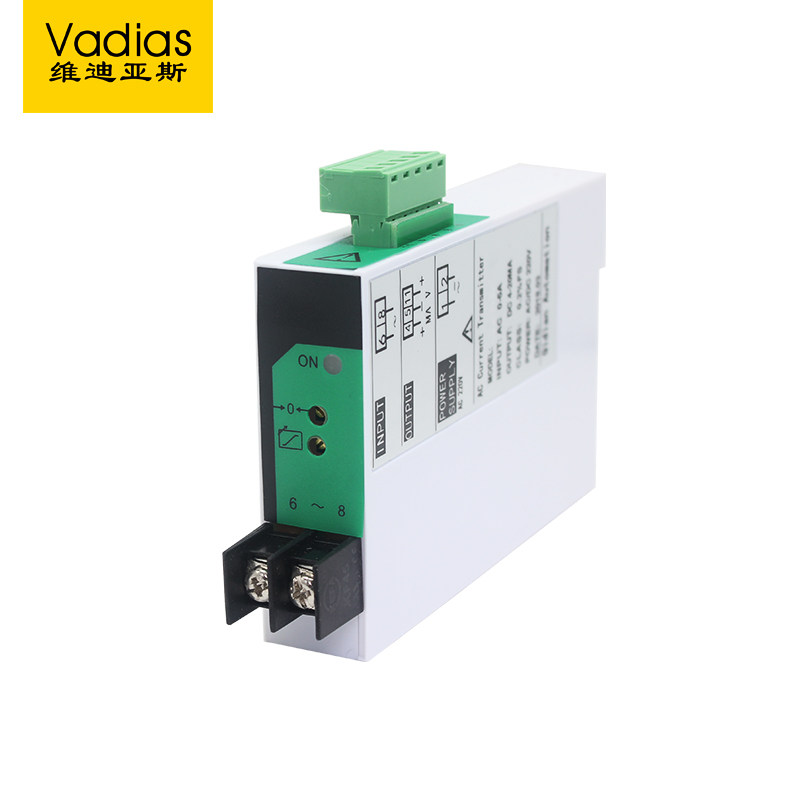 交流电流变送器AC0-5A1A10A20A转换4-20mA 0-10V电压信号220V供电