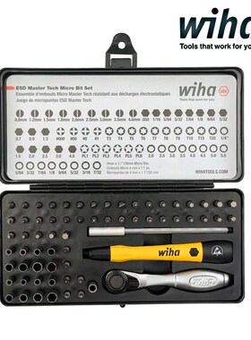 德国Wiha威汉微型批头防静电精密螺丝刀拇指棘轮套装65件套 39971