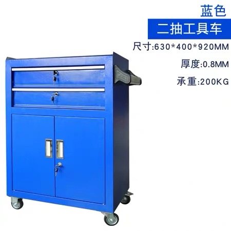 重型工具柜子车间用铁皮柜五金储物柜抽屉式工具车加厚带锁工作台
