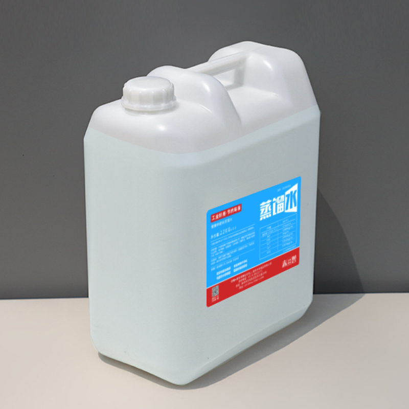 蒸馏水电瓶蓄电池补水激光机水冷工业实验去离子纯水选25L5L