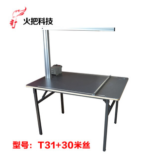 火把大功率大台面电热丝切割机泡沫切割台电热切割刀厂家直销