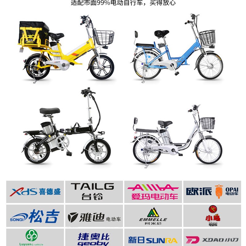 电动车锂电池48v36v20ah大容量代驾折叠电动自行车电瓶通用可拆卸