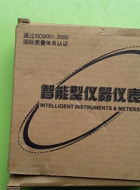 浩 SFGW-2161 智能热电阻隔离温度变送器/温度变送器 实物拍摄