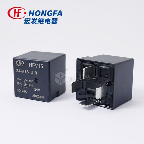 宏发继电器HFV15-l12-Z1ST/Z1TJ-R 5脚4脚继电器12V 40A汽车继电