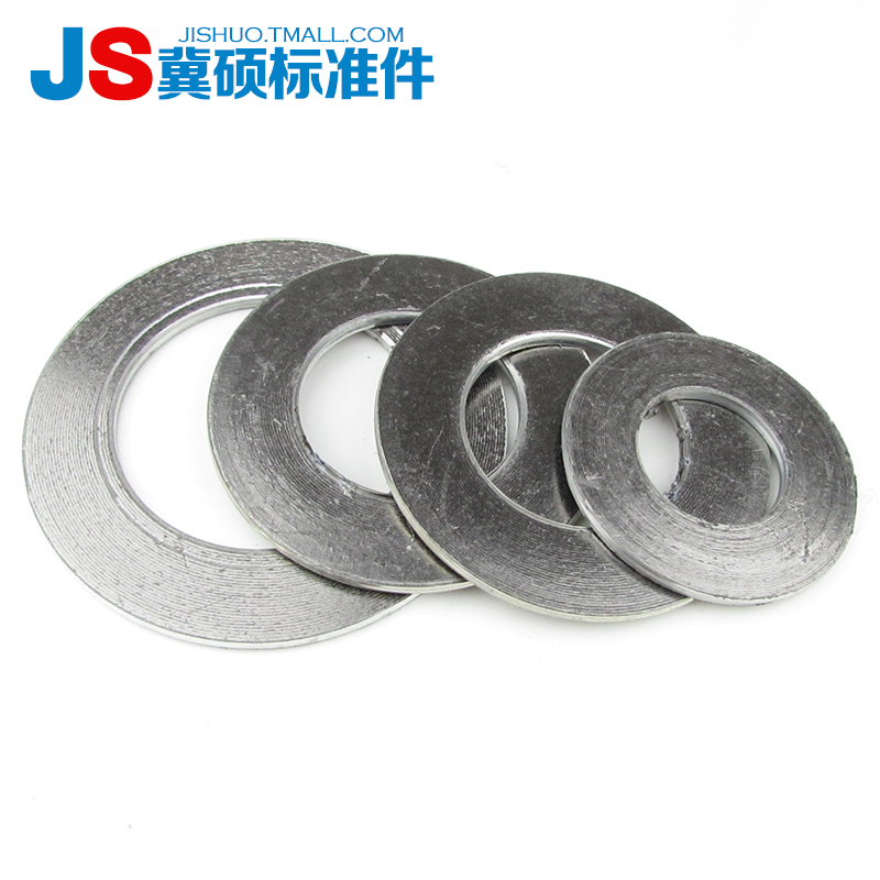 碳钢304不锈钢金属法兰垫片缠绕垫片高温法兰密封垫DN15DN600