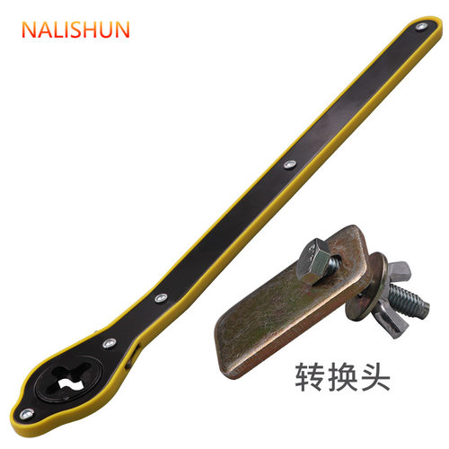 汽车车载剪式千斤顶手摇杆一体成型加长手摇把车用千金顶省力扳手