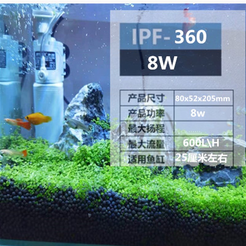 静音鱼缸潜水泵抽水泵底吸泵小型静音过滤器水族箱循环泵吸便过滤