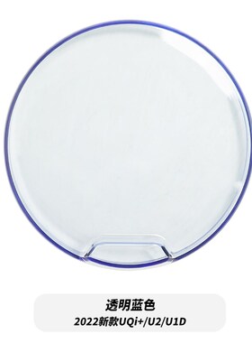 小牛U2/U1D电动车22款UQi+仪表防水罩原色仪表盖防水防刮改装配件