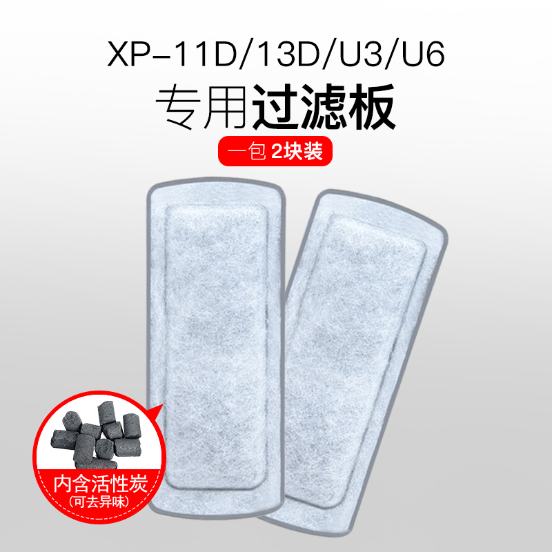 鱼缸过滤器小型循环泵增氧家用静音三合一净水壁挂瀑布式过滤水泵