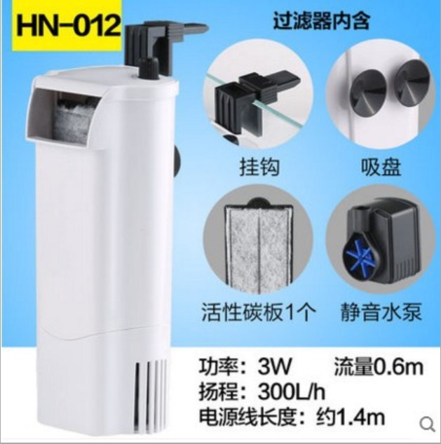 乌龟缸过滤器低水位静音族箱迷你小型潜水泵瀑布式浅水龟缸三合一