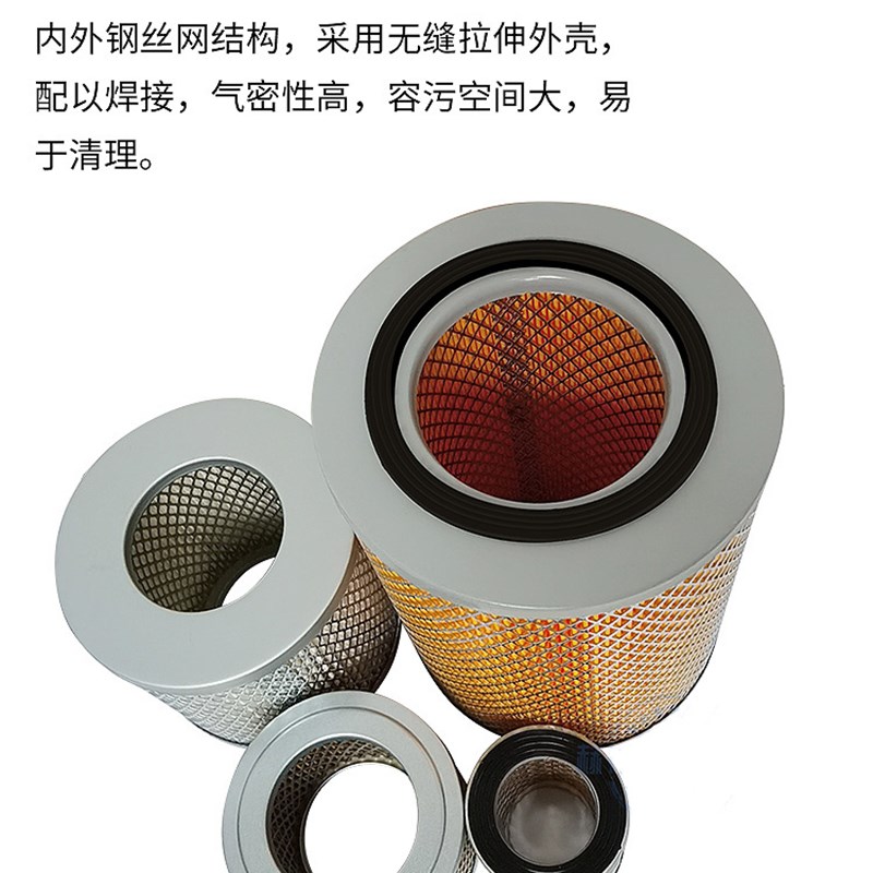 真空泵过滤器滤芯 空气粉尘空滤总成 F008 F006 F004 F003 F002