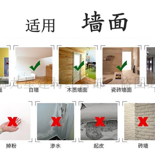 PVC线槽 12*7mm极小线槽 明装线槽 方形阻燃小线槽塑料走线槽带胶