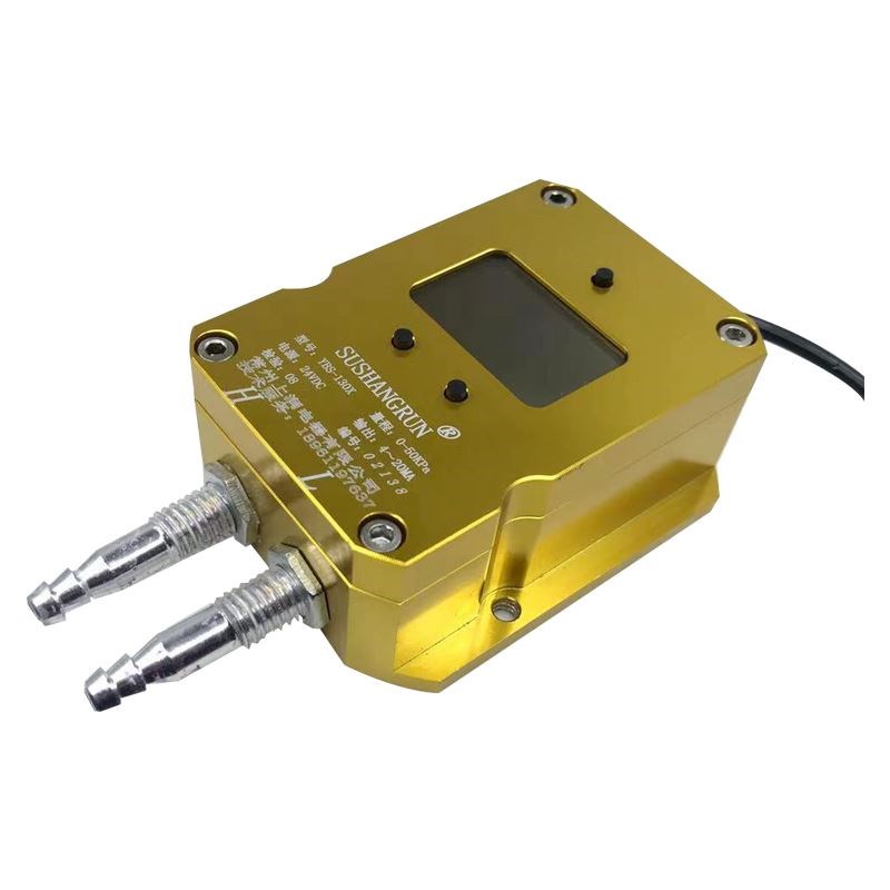 微差压变送器4-20ma气压管道数显差压计0-5v气体压差表风压变送器