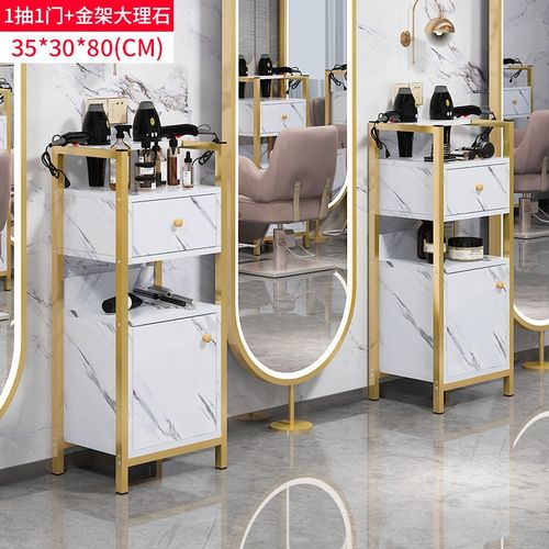 理发店工具台车网红潮店镜台剪发小推车美发店工作柜子发廊专用