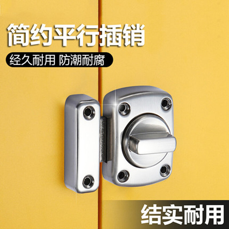 加厚明装小插销移门窗木门青红古铜扣门栓门闩门锁扣锌合金插销