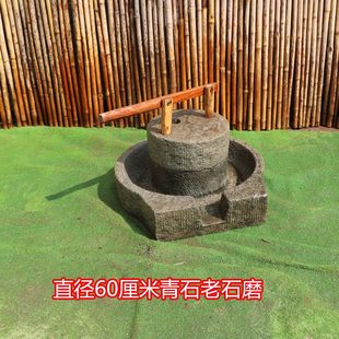 饰 农村老匠石磨小 流水老石配件 雕凿 手工庭院家用小石磨装