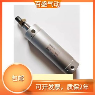 CD40 1220ZA2气缸5075 015075 G1B2510225