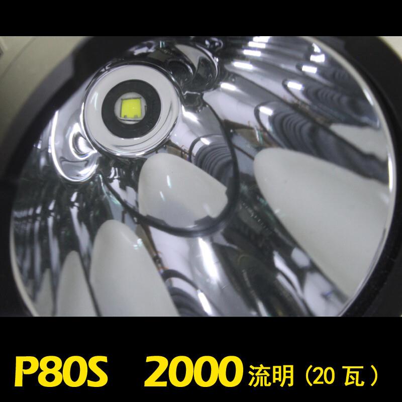 新品霸光LS2020新P80S可充电探照超亮远射户外大功率 26650强光手