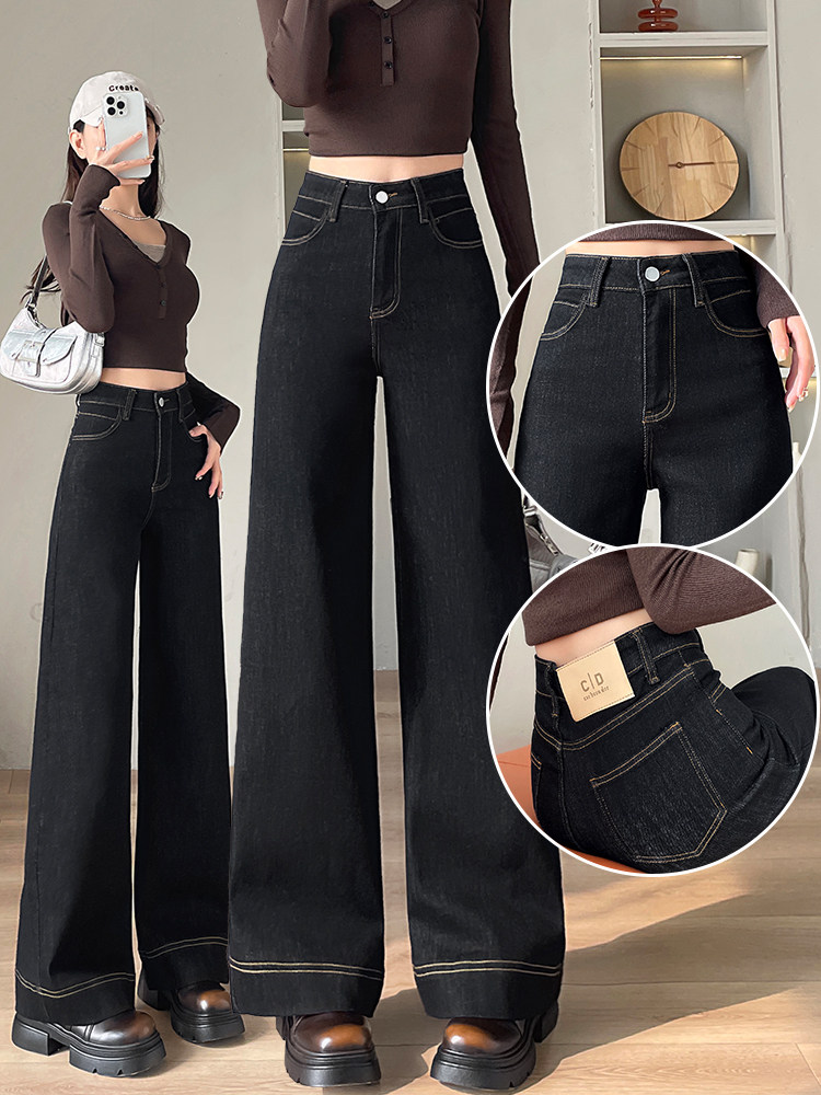 黑色高腰窄版阔腿牛仔裤女2025年新款秋冬季加绒加厚宽松直筒裤子