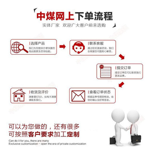 轨枕产品特点 轨枕材质 轨枕价格合理