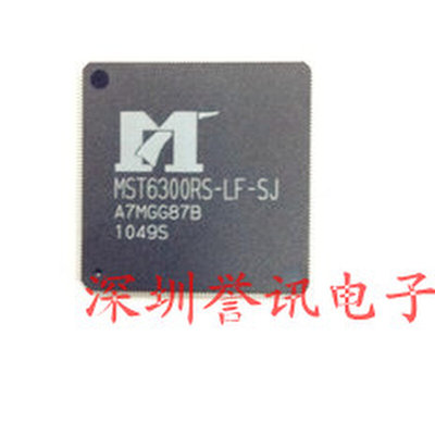 【直拍】MST6M68FQC-LF-S1 全新原装