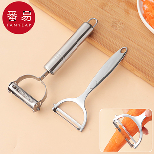 削皮刀F1pq801 水果刀家用宿舍厨房多功能刨皮器削土豆蔬果菜刮皮