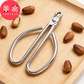 开壳器 瓜子去壳机家用坚果夹榛子瓜子钳夹子剥松子 松子A1pq808