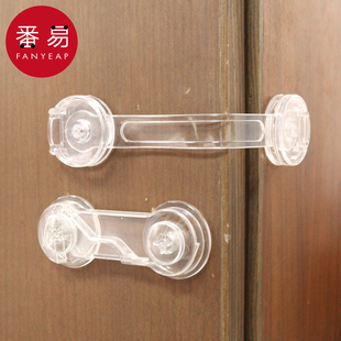 锁扣 抽屉防开锁扣冰箱锁柜门固定卡扣防开柜门扣 儿童B1pq801