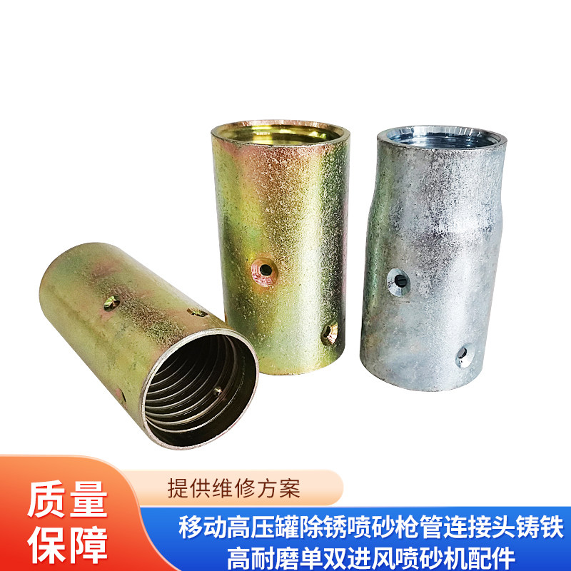 移动高压罐维修工具TANTESTO