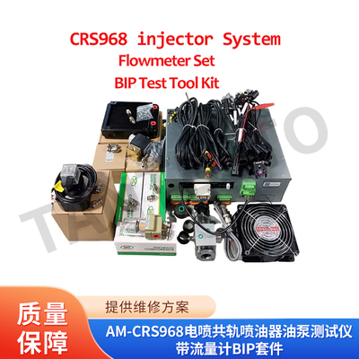 油泵测试仪维修工具TANTESTO