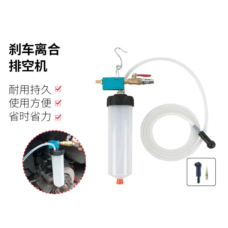 气动刹车离合抽油机tantesto