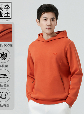 【李生制造】开春新款情侣连帽卫衣正肩bos棉休闲百搭男上衣Z449