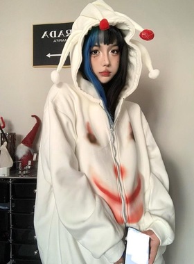 黑客HACK抽象小丑连帽拉链卫衣开衫女小众高级感白色上衣秋冬情侣