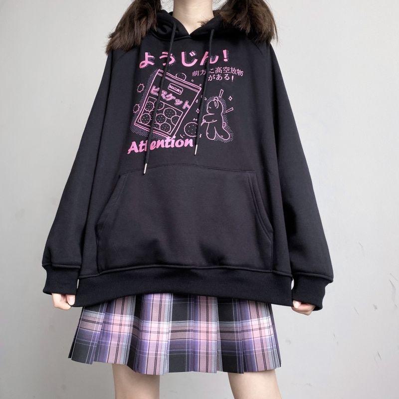 可爱jk外套加绒加厚卫衣女连帽秋冬季2025新款宽松韩版上衣ins潮