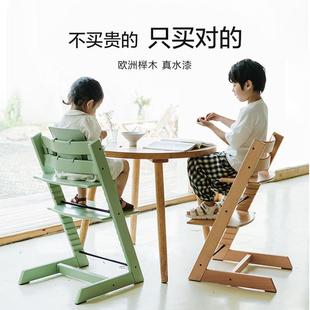 实木成长椅儿童餐椅婴幼儿吃饭餐桌椅宝宝学坐椅家用多功能座椅