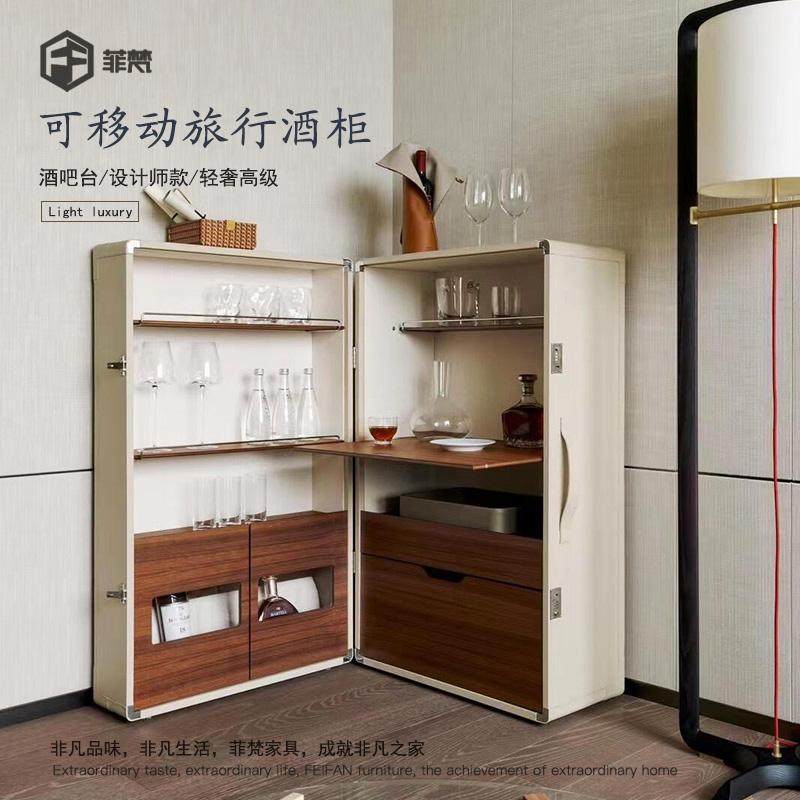 意式可移动旅行酒柜设计师款别墅家用创意高级置物柜红酒柜储物柜