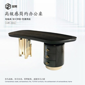 意式 别墅豪宅艺术感简约实木带抽屉书桌 轻奢高级感办公桌设计师款