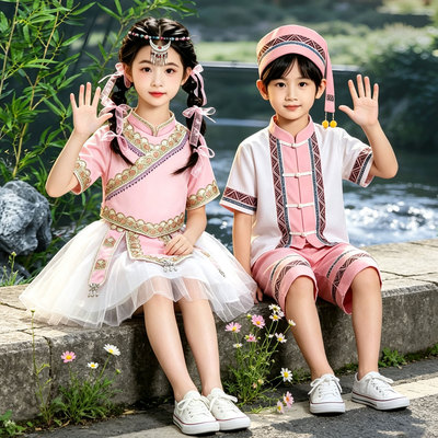 六一少数民族儿童服装男女童民族服饰哈尼族壮族苗族瑶侗族演出服