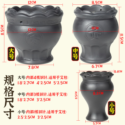 。砭石火龙罐双层陶瓷罐温灸器具火龙灸艾灸具艾柱随身灸艾灸罐紫