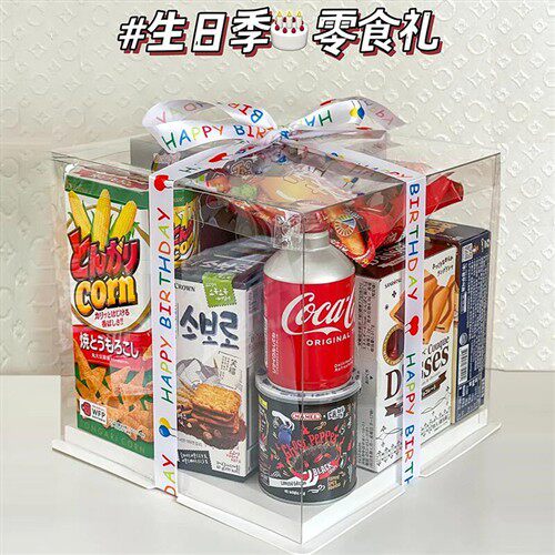 开学零食大礼包网红透明礼盒整箱送男女朋友礼物生日蛋糕零食礼盒