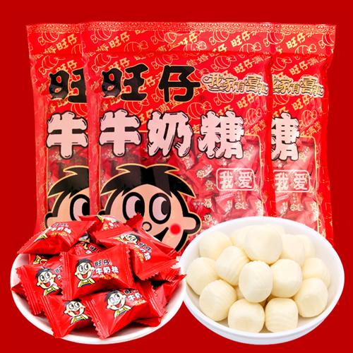 旺旺旺仔牛奶糖1000g原厂袋装原味软糖结婚喜糖果婚糖散装小零食
