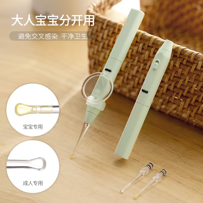 儿童专用日本aF挖耳勺可视S掏a大人oL掏耳勺头耳宝宝带灯发光用软