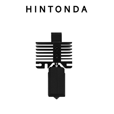 Bambu Lab拓竹打印头硬化钢喷头 X1C P1P/P1S 拓竹3D打印机热端