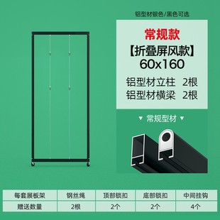 移动画展展示架折叠书画展板书法作品展架八棱柱美术摄影字画布置