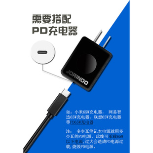 c快充线1.5米 C转DC圆口笔记本电脑电源PD诱骗线方口转Type USB