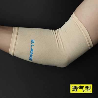 极速picc保护套手臂化疗plcc防水胳膊骨折洗澡神器留Y置针袖套受