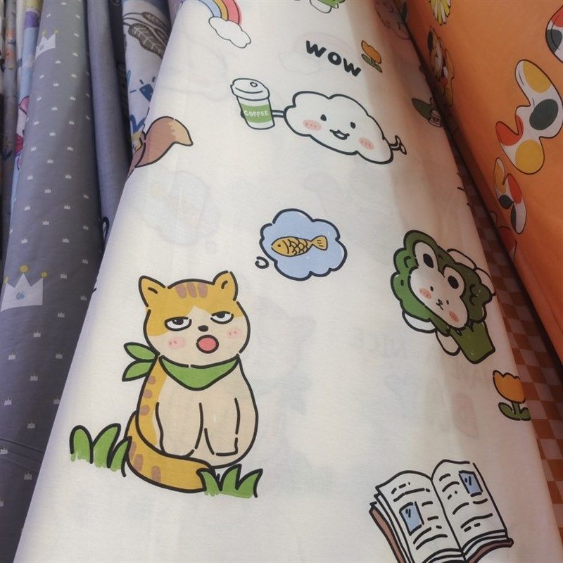 极速无荧光纯棉卡通婴幼儿园r儿童120*150*60学生宿舍单人被罩褥
