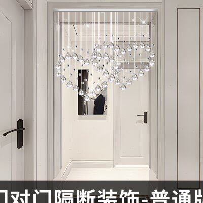 极速心形珠帘隔断帘客厅水晶帘A欧式悬挂半挂过道帘免打孔家用玄