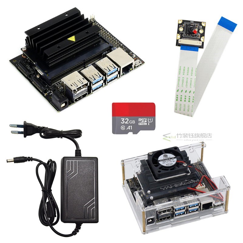 速发Nvidia Jetson Nano Developer Kit B01 version linux Demo