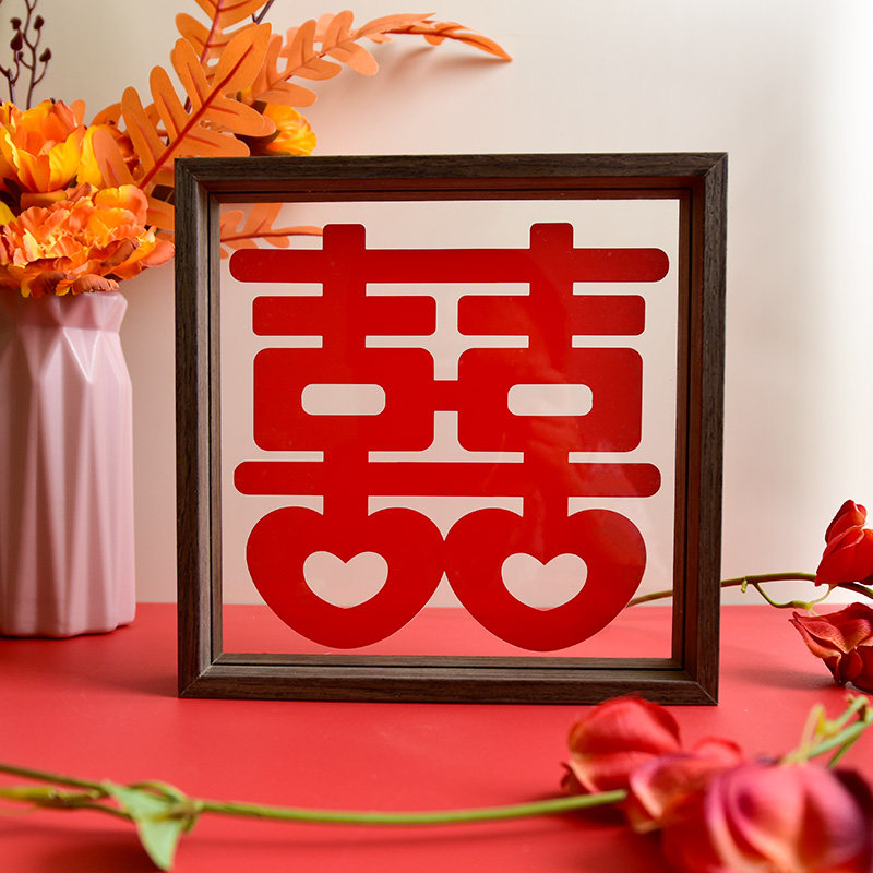 新品定制名字喜字木框婚房摆件画C框玻璃相框结婚庆用品婚礼装饰